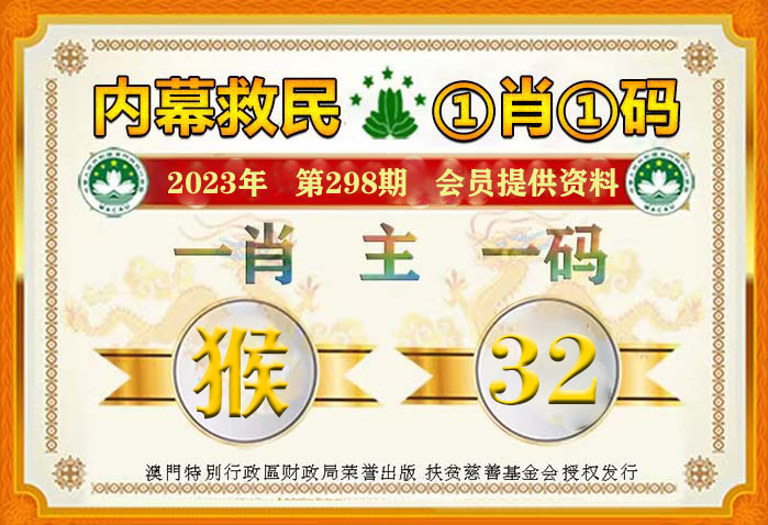 財經(jīng) 第37頁