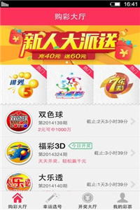 香港正版資料2025年資料，香港正版資料揭秘，2025年預(yù)測報(bào)告獨(dú)家呈現(xiàn)