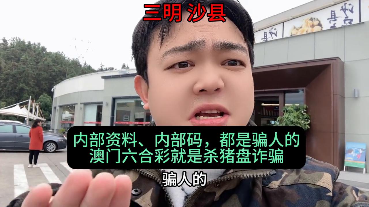 澳門天天六開彩正版澳門，探索彩票文化的魅力，澳門天天六開彩正版探索彩票文化的魅力之旅