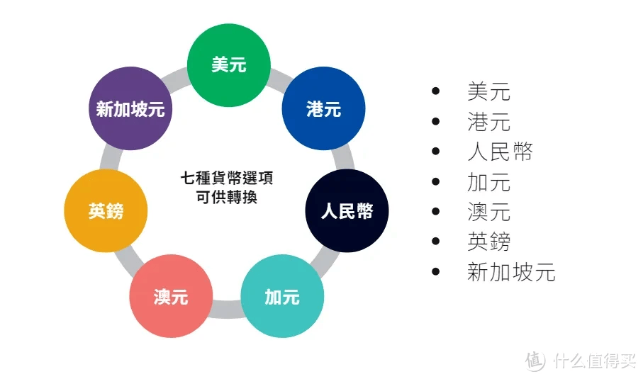 香港最牛三肖三碼中特，香港最牛三肖三碼中特揭曉