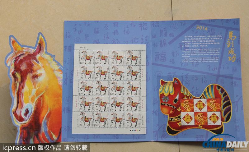 揭秘三肖必中三期必出資料之謎，揭秘三肖必中三期資料之謎，真相大揭秘