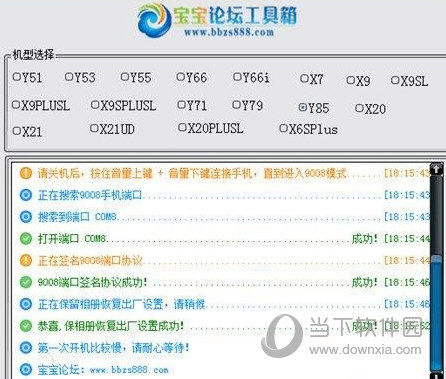 澳門六開獎(jiǎng)結(jié)果今天開獎(jiǎng)記錄查詢，澳門六開獎(jiǎng)結(jié)果今日開獎(jiǎng)記錄查詢