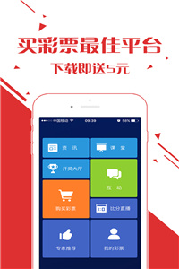 天天開獎(jiǎng)澳門天天開獎(jiǎng)歷史記錄，澳門天天開獎(jiǎng)歷史記錄全解析