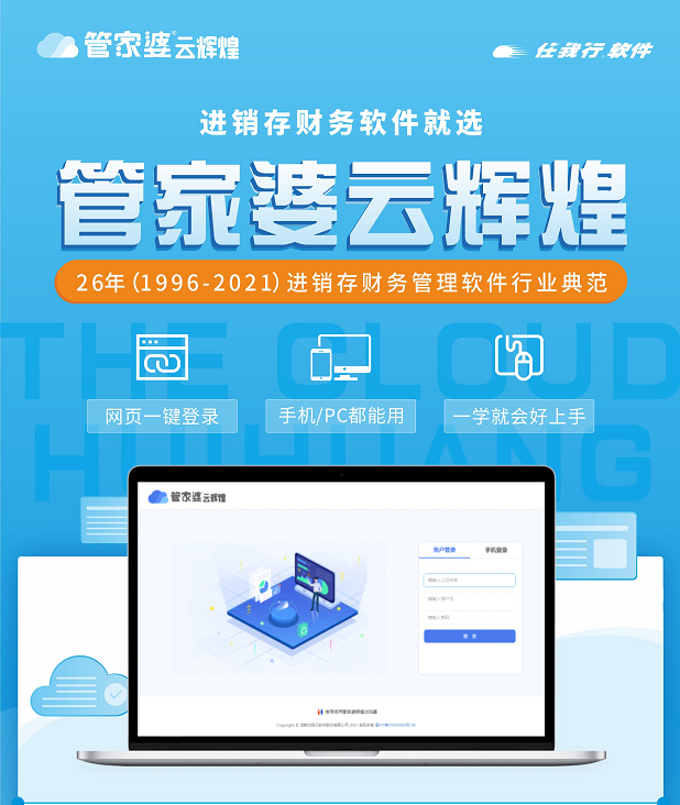 揭秘2025管家婆一肖一特，神秘預言背后的真相，揭秘2025管家婆一肖一特，神秘預言真相大解密