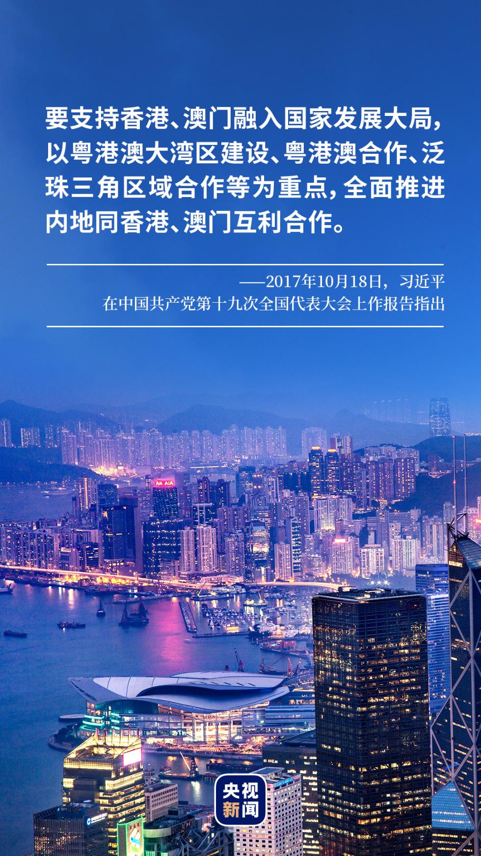 2025新澳門今晚開獎(jiǎng)號(hào)碼與香港彩種趨勢分析，澳門與香港彩種趨勢預(yù)測及開獎(jiǎng)號(hào)碼分析（2025年）