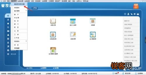 管家婆一肖一碼100%準確一，管家婆精準一肖一碼，百分百準確率預(yù)測