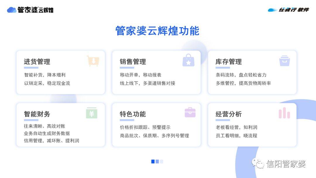 揭秘管家婆一碼一肖100中獎(jiǎng)的神秘面紗，揭秘管家婆一碼一肖中獎(jiǎng)奧秘，揭開神秘面紗探真相