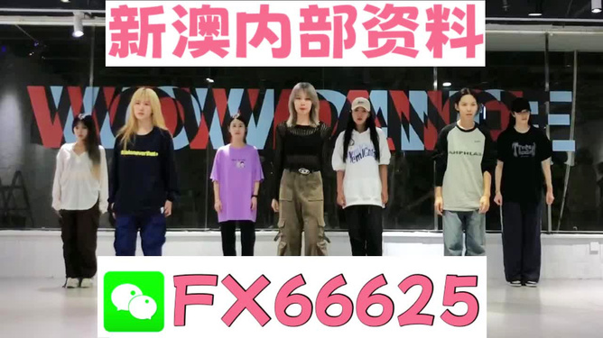 一碼一肖一特早出晚，探尋現(xiàn)代生活的節(jié)奏與變遷，現(xiàn)代生活節(jié)奏與變遷，早出晚歸的一碼一肖一特探尋