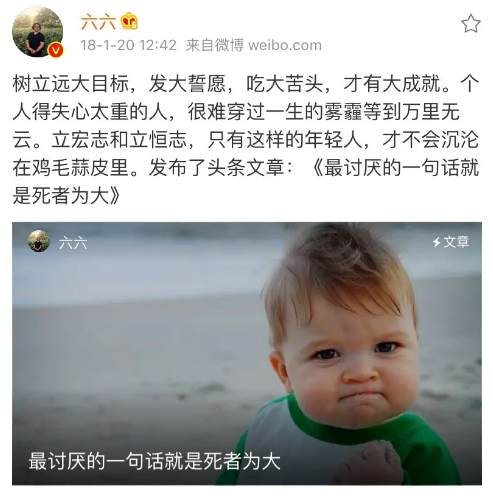 澳門 第36頁