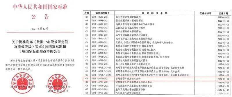 揭秘二四六香港期期必中資料，揭秘二四六香港期期必中資料大揭秘