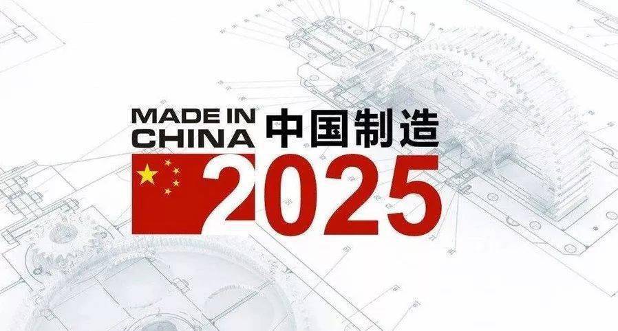 2025新奧正版資料免費(fèi)共享時(shí)代來臨，2025新奧正版資料免費(fèi)共享時(shí)代正式開啟