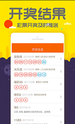 揭秘管家婆一碼一肖100中獎的神秘面紗，揭秘管家婆一碼一肖中獎奧秘，揭開神秘面紗探真相