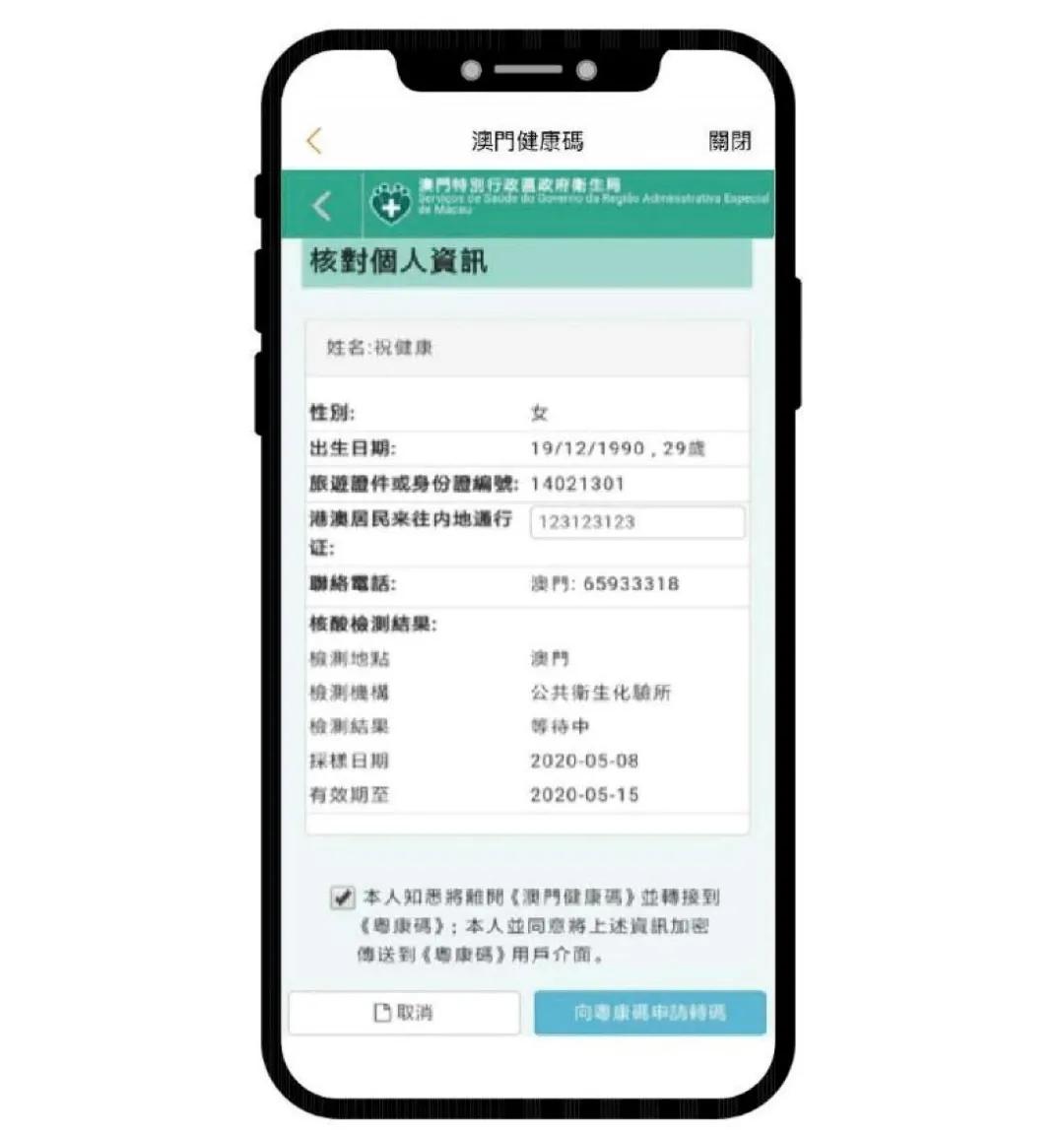 澳門一碼一碼精準(zhǔn)預(yù)測(cè)，揭秘彩票背后的秘密與真相，澳門彩票預(yù)測(cè)揭秘，探索一碼精準(zhǔn)預(yù)測(cè)背后的秘密與真相