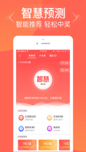 管家婆一和中特，探索現(xiàn)代管理與中國特色融合之道，管家婆一和中特，現(xiàn)代管理與中國特色融合的探索之路