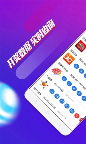澳門一肖中100%期期準(zhǔn)，澳門一肖中精準(zhǔn)期期預(yù)測