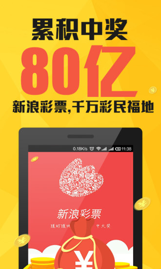 澳門一肖一碼期期準資料，澳門一肖一碼精準預測資料