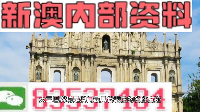 新澳準(zhǔn)資料大放送，免費(fèi)獲取優(yōu)質(zhì)資源，助力你的學(xué)習(xí)之旅！，新澳準(zhǔn)資料免費(fèi)大放送，助力你的學(xué)習(xí)之旅