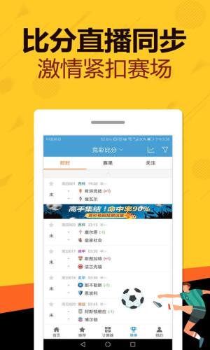 管家婆最準(zhǔn)免費(fèi)資料大全，管家婆最全免費(fèi)資料庫(kù)