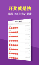 2025新澳門天天開好彩大全孔的五伏，澳門彩票預(yù)測(cè)，揭秘孔的五伏與天天好彩的未來(lái)趨勢(shì)