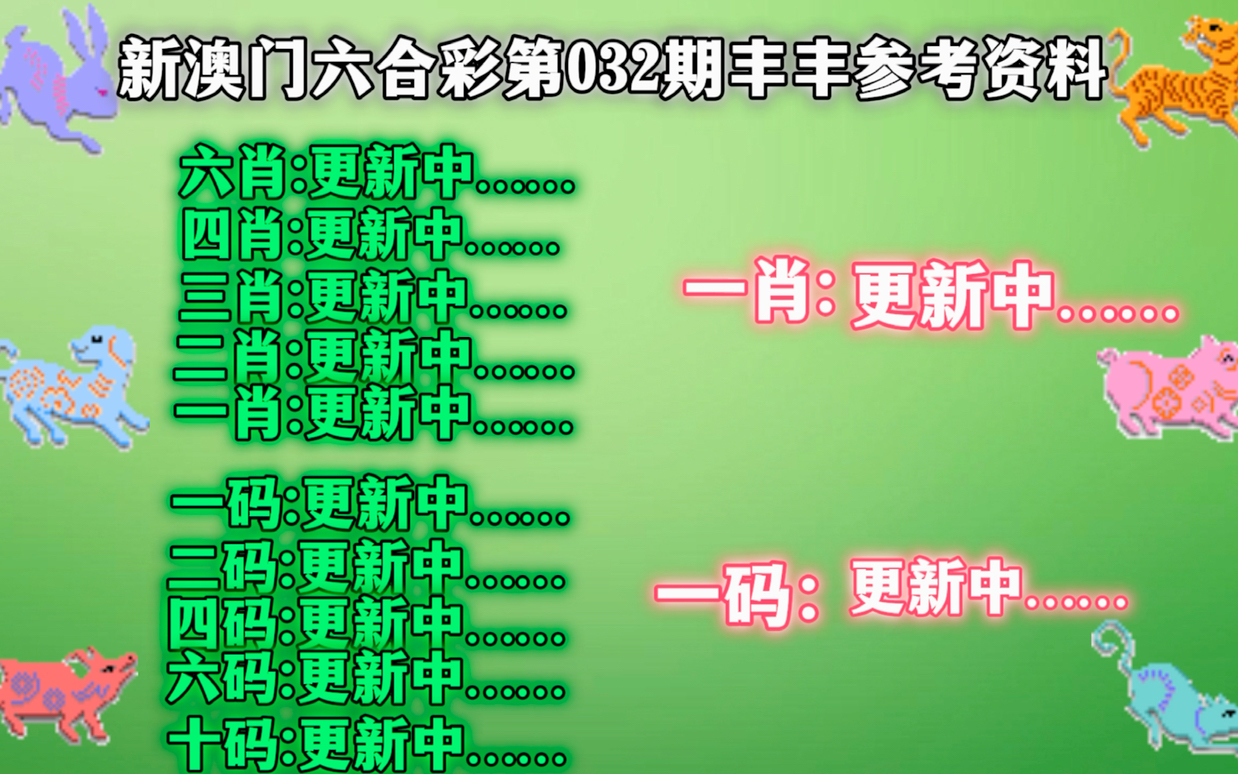 澳門一肖一碼一一子，探尋背后的故事與奧秘，澳門一肖一碼一一子，背后的故事與奧秘探尋