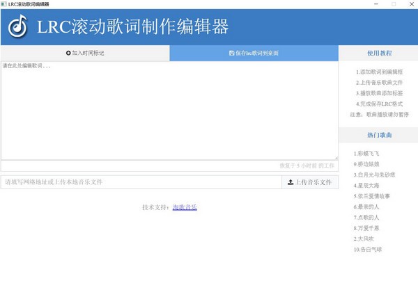 第180頁