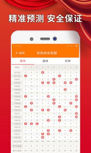 澳門2025天天開好彩大全開獎結(jié)果——彩民心中的夢想舞臺，澳門2025天天開獎結(jié)果，彩民夢想舞臺的揭曉時刻