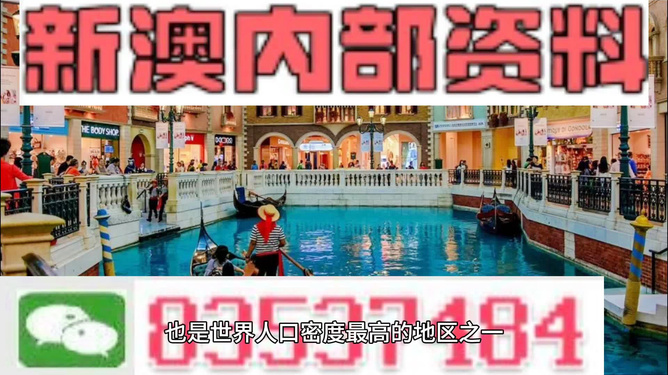 新澳最精準正最精準龍門客棧，新澳龍門客棧，最精準正的旅游住宿指南