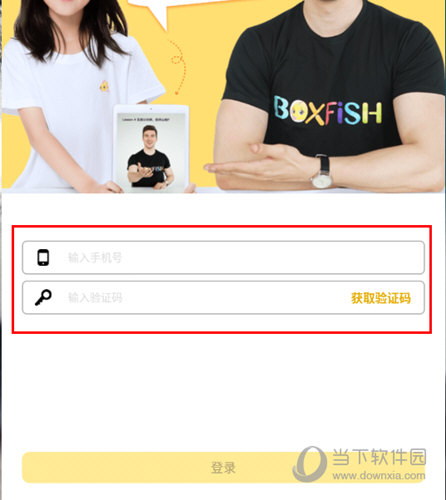 管家婆必出一中一特，管家婆預(yù)測(cè)，必中一特一中的秘密