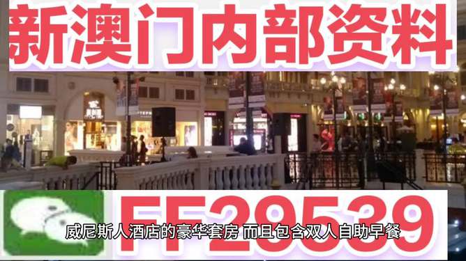 2025澳門今天晚上開什么生肖啊，關于澳門生肖預測的文章標題，揭秘澳門生肖預測背后的秘密，今晚生肖揭曉！