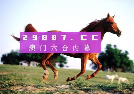 澳門(mén)一肖一碼一一特一中廠——探尋澳門(mén)的獨(dú)特魅力與精準(zhǔn)預(yù)測(cè)，澳門(mén)獨(dú)特魅力揭秘，一肖一碼精準(zhǔn)預(yù)測(cè)之旅