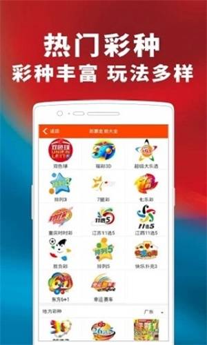 管家婆一碼一肖100中獎，管家婆一碼一肖中獎秘籍揭秘
