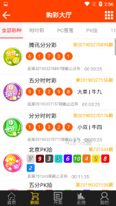 王中王72396.cσm.72326查詢精選16碼一，王中王查詢精選，72396與72326組合精選16碼一揭秘