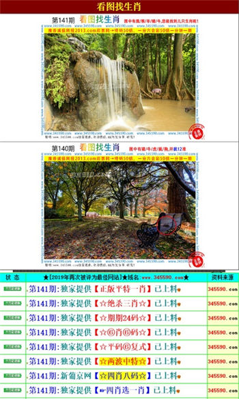正版資料免費(fèi)資料大全十點(diǎn)半，互聯(lián)網(wǎng)時(shí)代的資源盛宴，互聯(lián)網(wǎng)時(shí)代的資源盛宴，正版與免費(fèi)資料大全十點(diǎn)半