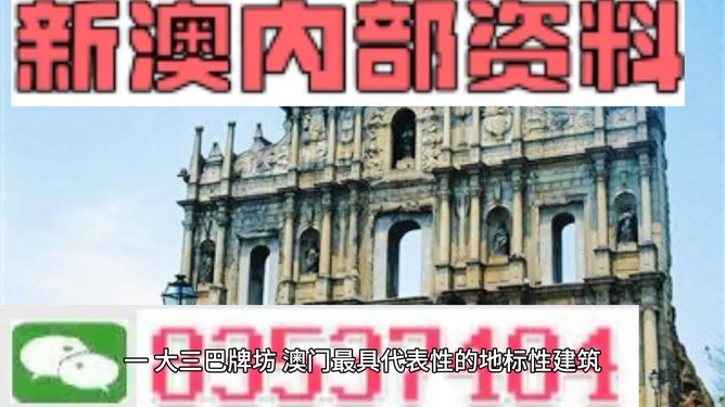 新澳全年免費(fèi)資料大全，一站式獲取優(yōu)質(zhì)資源，新澳全年免費(fèi)資料大全，一站式獲取優(yōu)質(zhì)資源平臺(tái)