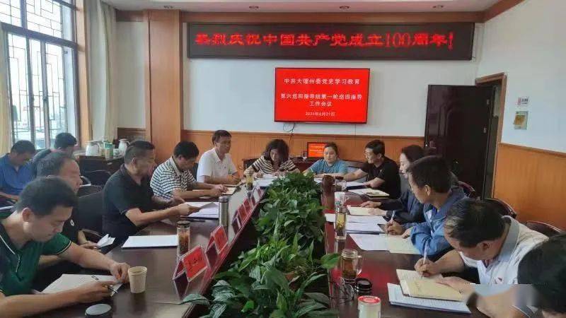 澳門六今晚開什么特馬，一探澳門博彩文化的魅力，澳門博彩文化魅力揭秘，今晚特馬揭曉之夜