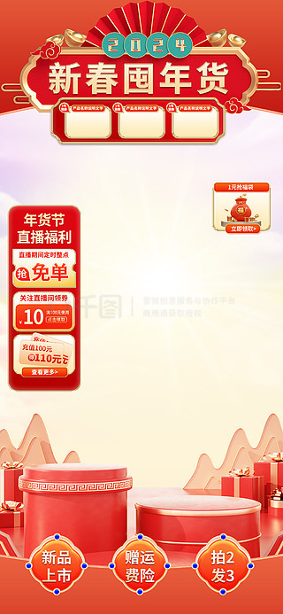 2025新奧正版資料免費(fèi)提供，一網(wǎng)打盡最新資源，獨(dú)家揭秘，2025新奧正版資料一網(wǎng)打盡，最新資源免費(fèi)大放送！