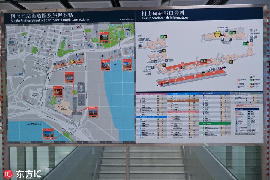香港資料正版大全，探索與解讀，香港正版資料大全，探索與深度解讀