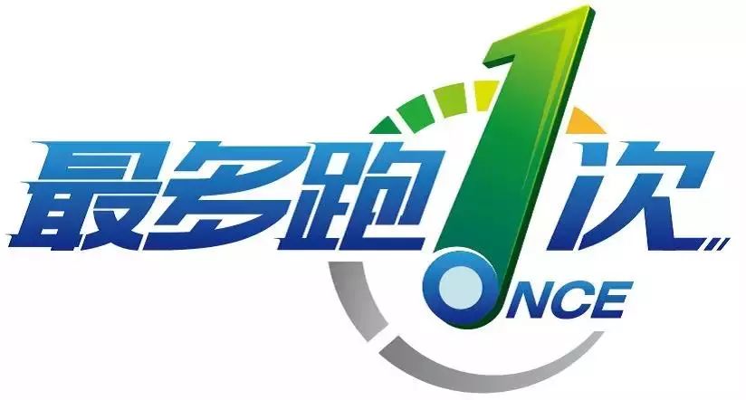 新奧門彩資料免費提供，澳門彩票最新資料免費分享