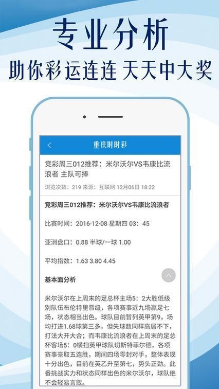 正版資料免費(fèi)大全，正版資料免費(fèi)大全匯總