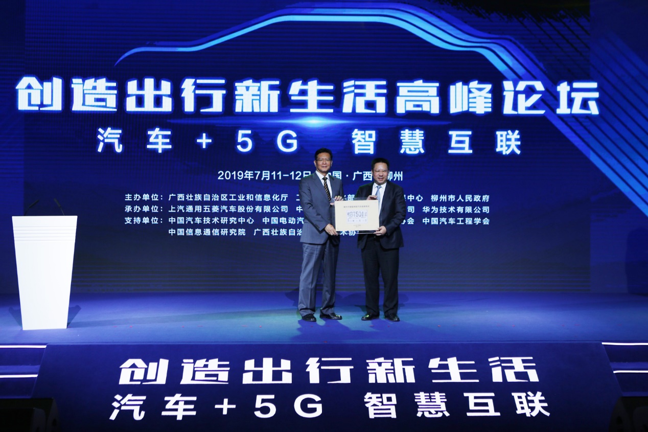 新澳門2025今晚開碼公開直播——全面解讀與期待，澳門未來展望，新碼解讀與期待直播之夜 2025