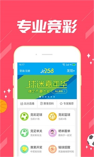 新澳門精準(zhǔn)四肖期期準(zhǔn)，澳門精準(zhǔn)四肖期期預(yù)測