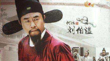 劉伯溫四肖八碼鳳凰網(wǎng)游戲指南——探索神秘的游戲世界，劉伯溫四肖八碼鳳凰網(wǎng)游戲指南，神秘游戲世界探索之旅
