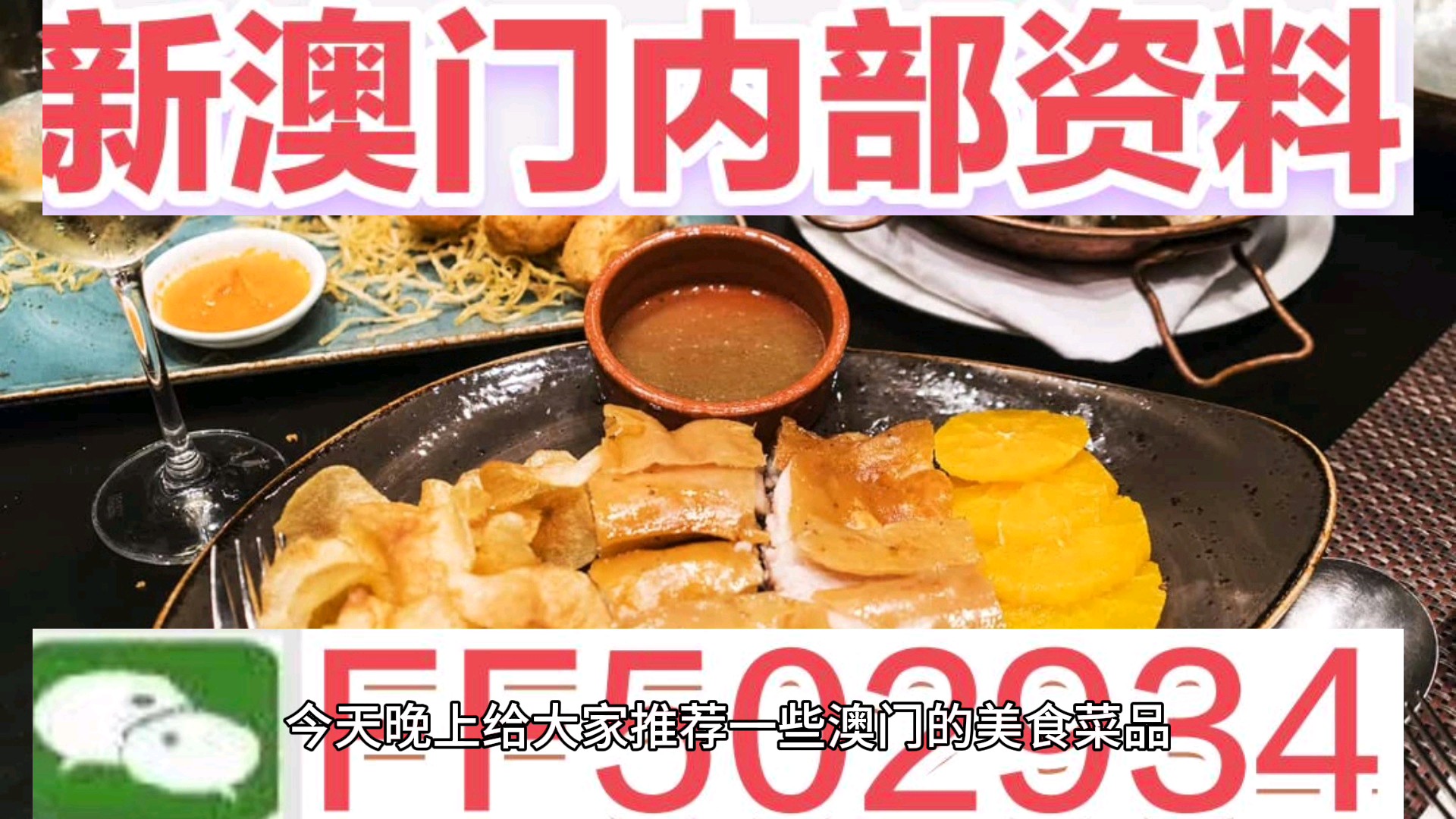 億彩網(wǎng)，澳門特馬今晚開(kāi)獎(jiǎng)，夢(mèng)想與現(xiàn)實(shí)交匯之地，億彩網(wǎng)，澳門特馬夢(mèng)想與現(xiàn)實(shí)交匯的彩票開(kāi)獎(jiǎng)之地