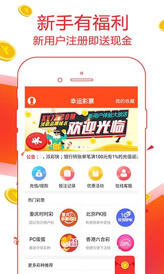 香港資料正版大全——探索香港的深度與廣度，香港深度與廣度探索，正版資料大全