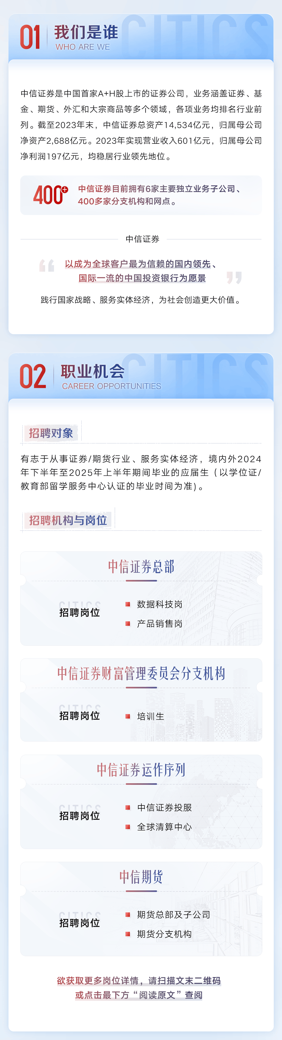 香港開獎結(jié)果，揭曉2025年81期開獎盛況，香港開獎盛況揭曉，2025年第81期開獎結(jié)果出爐