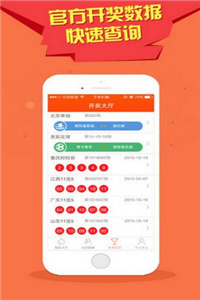 香港免費公開資料大全，一網(wǎng)打盡香港各類資源，香港資源大全，免費公開資料一網(wǎng)打盡