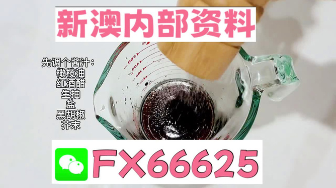 新澳全年免費資料大全，一網打盡各類資源，新澳全年免費資料大全，各類資源一網打盡