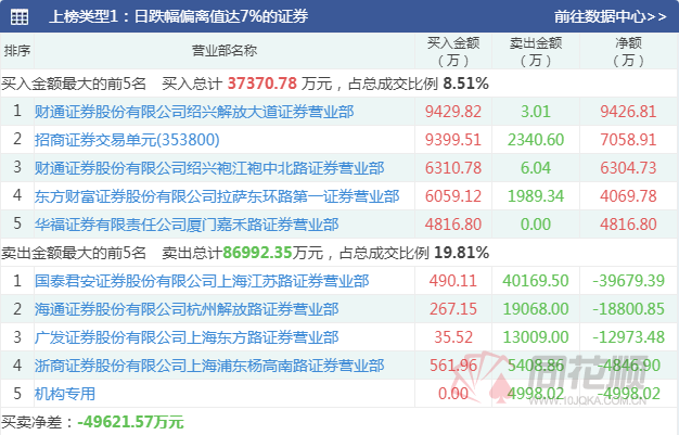 億彩網(wǎng)，澳門特馬今晚開(kāi)獎(jiǎng)，2025年的新篇章開(kāi)啟，億彩網(wǎng)開(kāi)啟澳門特馬新篇章，2025年開(kāi)獎(jiǎng)在即
