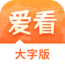 2025新澳門(mén)精準(zhǔn)免費(fèi)大全，澳門(mén)最新精準(zhǔn)免費(fèi)資料大全（2025版）