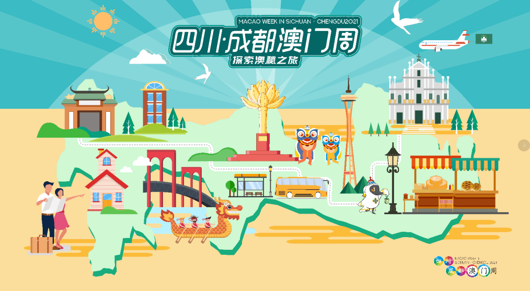 新澳天天開獎(jiǎng)資料大全與旅游攻略，帶你玩轉(zhuǎn)新澳！，新澳天天開獎(jiǎng)資料與旅游攻略全指南，玩轉(zhuǎn)新澳的必備攻略！